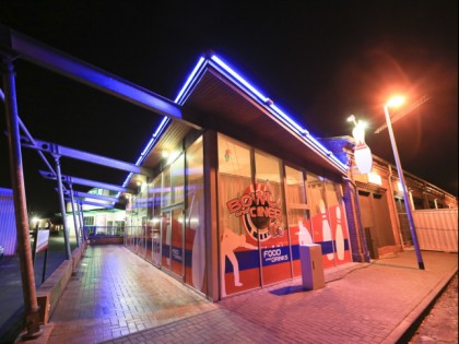 Photo: Bowl and Diner